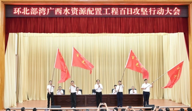 人生就是博·(中国区)官方网站