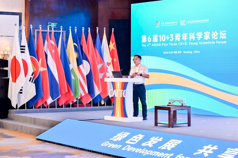 人生就是博·(中国区)官方网站