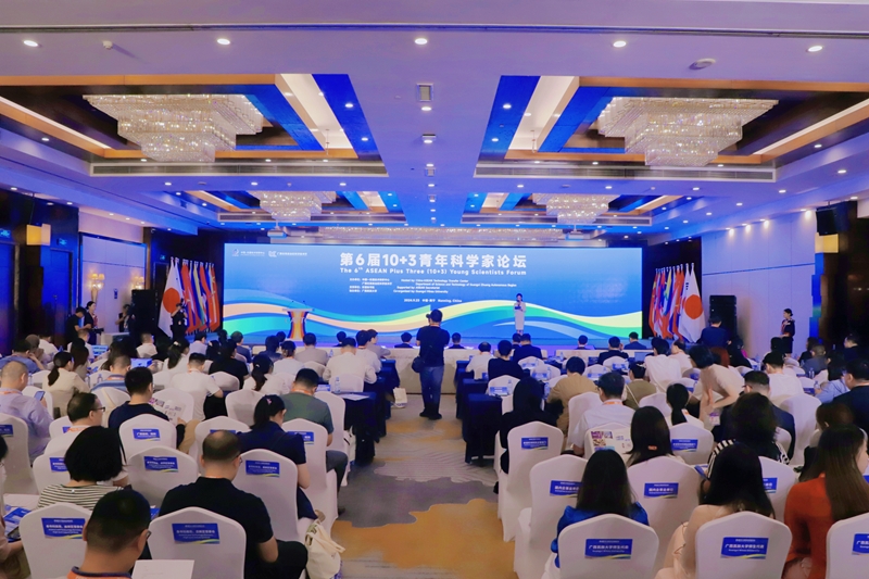 人生就是博·(中国区)官方网站