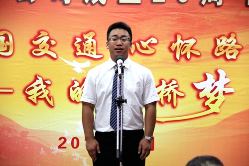 �������ǲ���(�й���)�ٷ���վ