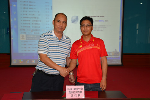 �������ǲ���(�й���)�ٷ���վ