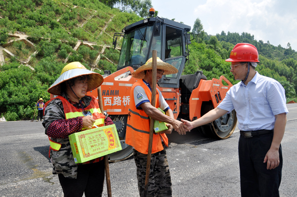 人生就是博·(中国区)官方网站