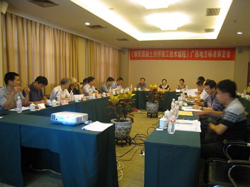 �������ǲ���(�й���)�ٷ���վ