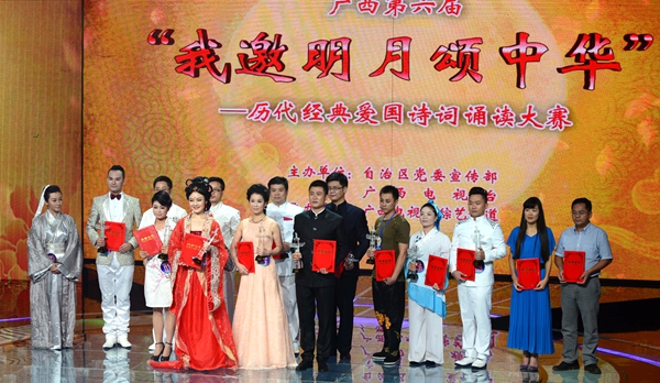 �������ǲ���(�й���)�ٷ���վ