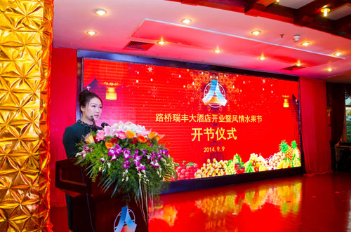 �������ǲ���(�й���)�ٷ���վ