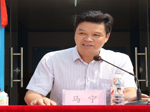 �������ǲ���(�й���)�ٷ���վ