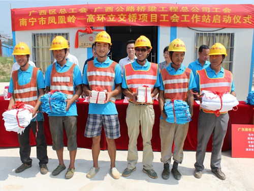 �������ǲ���(�й���)�ٷ���վ