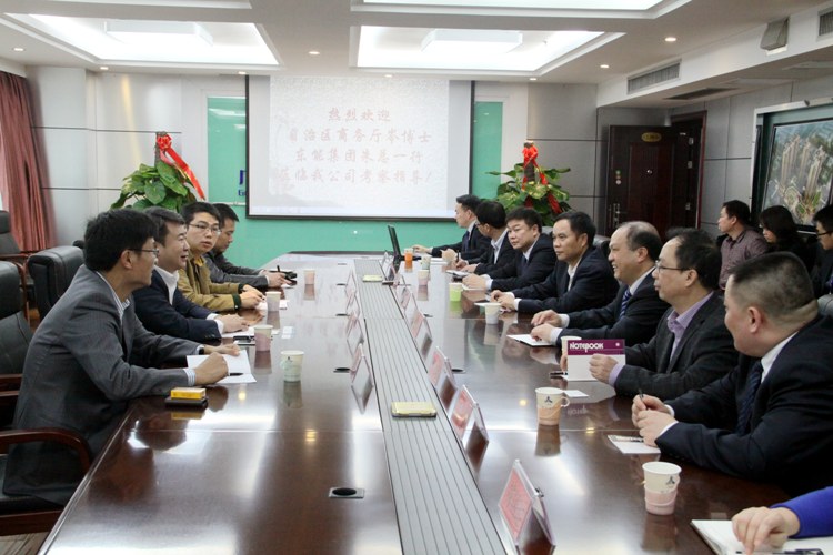 �������ǲ���(�й���)�ٷ���վ