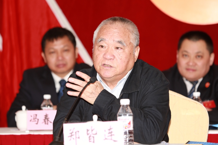 �������ǲ���(�й���)�ٷ���վ