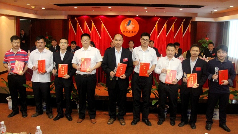 �������ǲ���(�й���)�ٷ���վ