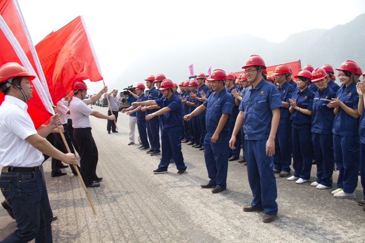 人生就是博·(中国区)官方网站