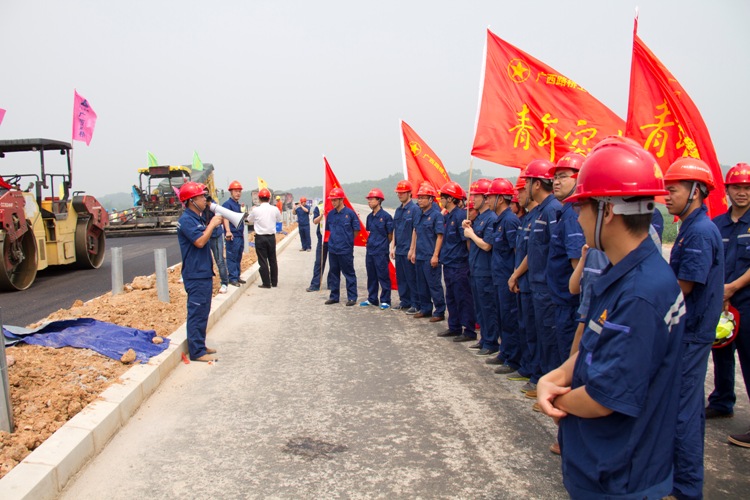 人生就是博·(中国区)官方网站