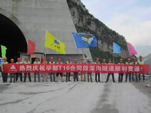 �������ǲ���(�й���)�ٷ���վ