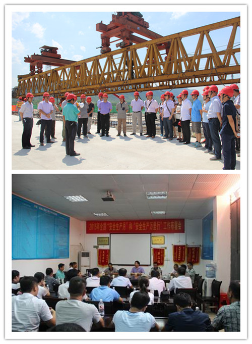 �������ǲ���(�й���)�ٷ���վ