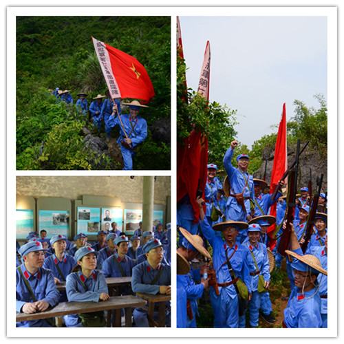 �������ǲ���(�й���)�ٷ���վ