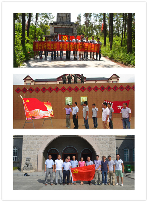 �������ǲ���(�й���)�ٷ���վ