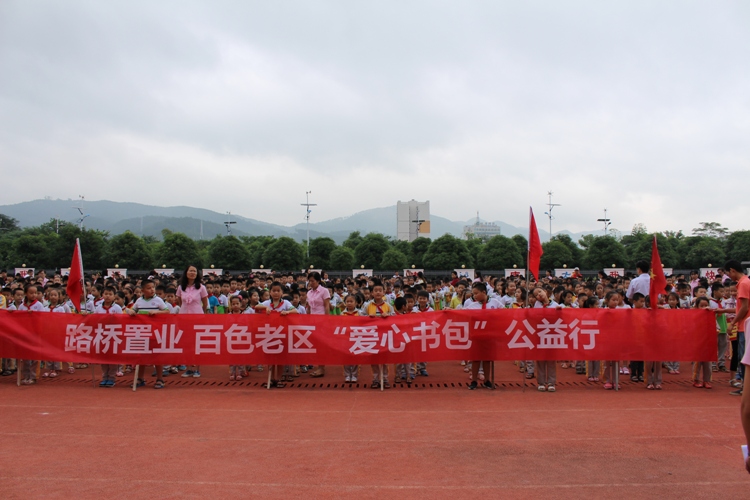 �������ǲ���(�й���)�ٷ���վ