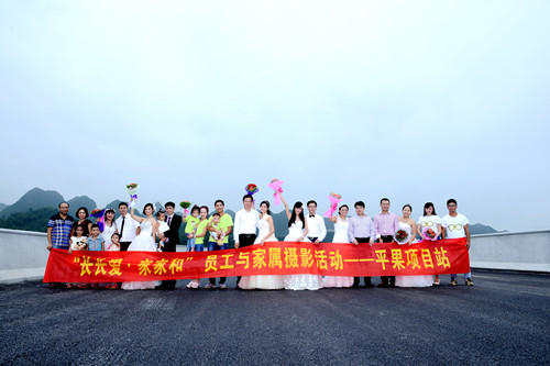 �������ǲ���(�й���)�ٷ���վ