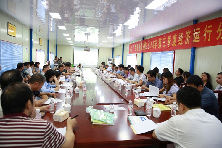 �������ǲ���(�й���)�ٷ���վ