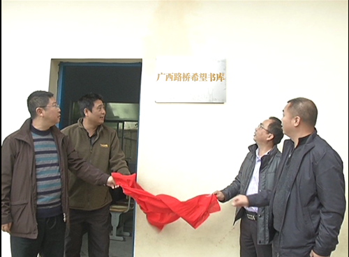 �������ǲ���(�й���)�ٷ���վ