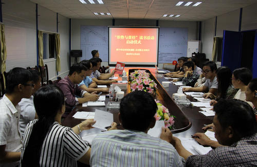 �������ǲ���(�й���)�ٷ���վ