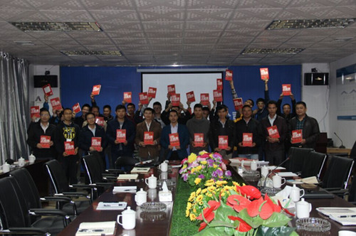 �������ǲ���(�й���)�ٷ���վ