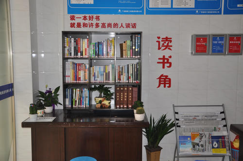 �������ǲ���(�й���)�ٷ���վ