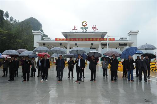 �������ǲ���(�й���)�ٷ���վ