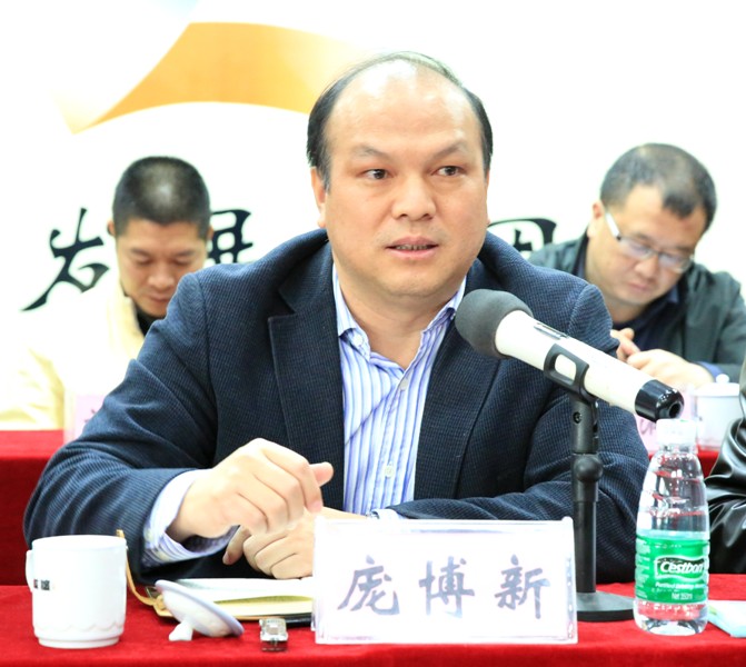 人生就是博·(中国区)官方网站