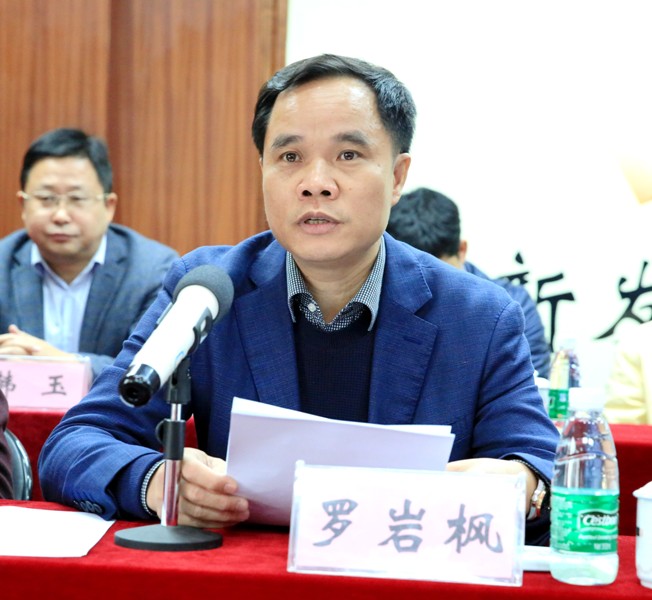 人生就是博·(中国区)官方网站