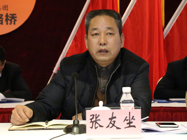 �������ǲ���(�й���)�ٷ���վ