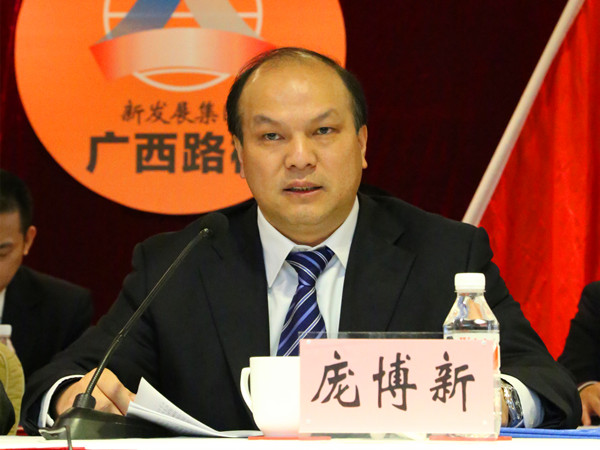 �������ǲ���(�й���)�ٷ���վ