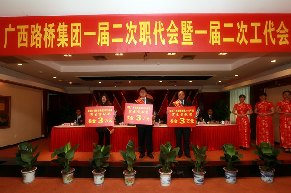 �������ǲ���(�й���)�ٷ���վ