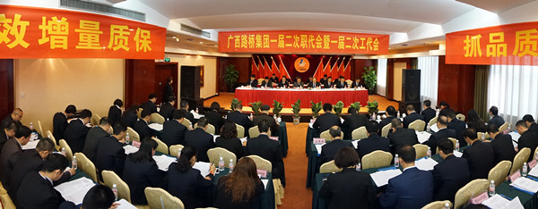 �������ǲ���(�й���)�ٷ���վ