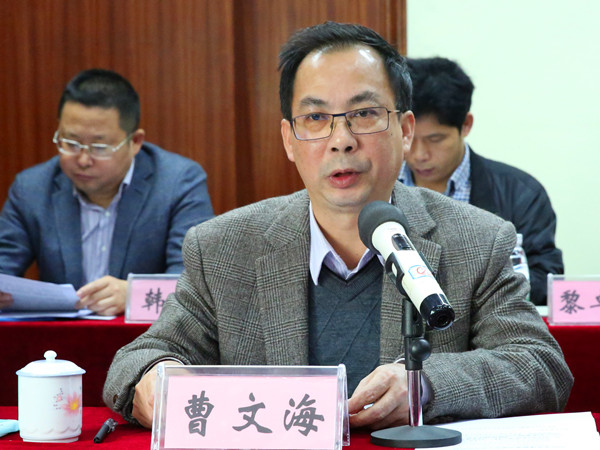 �������ǲ���(�й���)�ٷ���վ