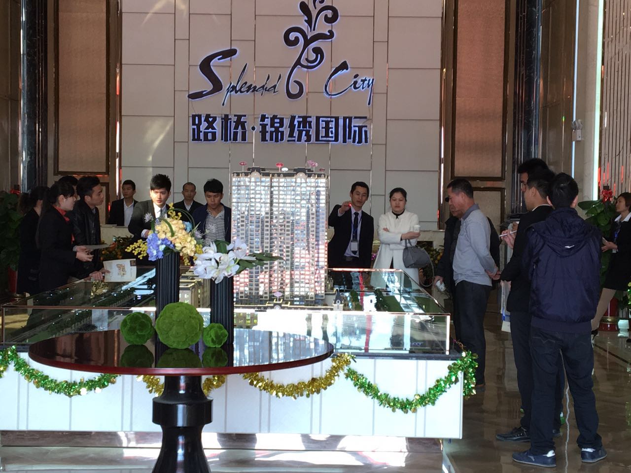 ÈËÉú¾ÍÊDz©¡¤(ÖйúÇø)¹Ù·½ÍøÕ¾