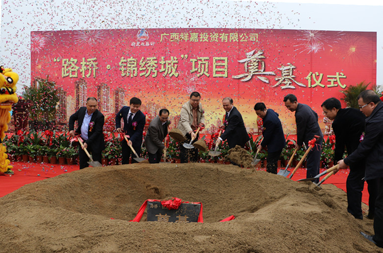 �������ǲ���(�й���)�ٷ���վ