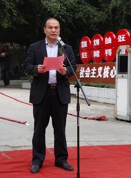 �������ǲ���(�й���)�ٷ���վ