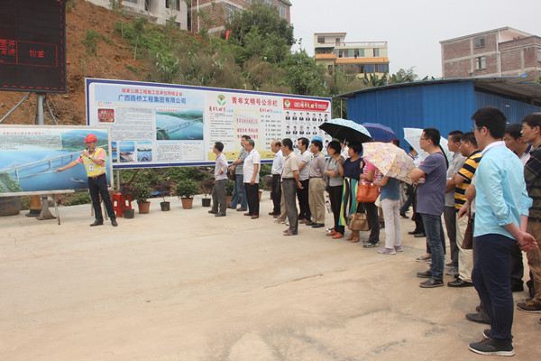 人生就是博·(中国区)官方网站