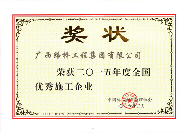 �������ǲ���(�й���)�ٷ���վ