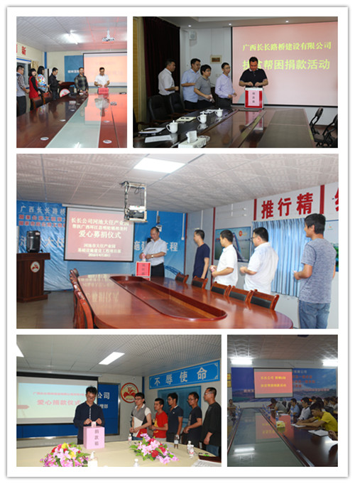 �������ǲ���(�й���)�ٷ���վ