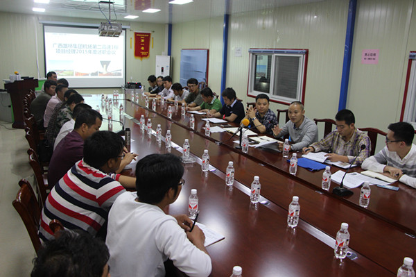 �������ǲ���(�й���)�ٷ���վ