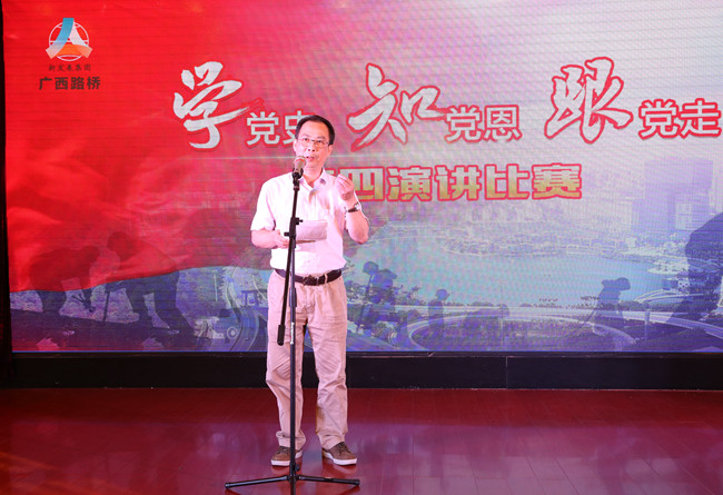 �������ǲ���(�й���)�ٷ���վ