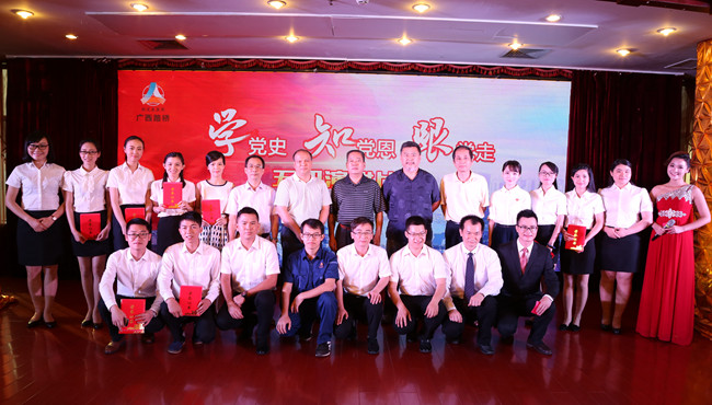 �������ǲ���(�й���)�ٷ���վ