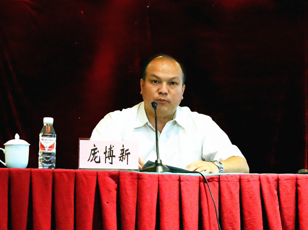 �������ǲ���(�й���)�ٷ���վ