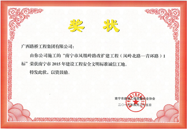 人生就是博·(中国区)官方网站