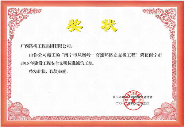 人生就是博·(中国区)官方网站