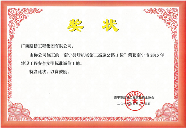 人生就是博·(中国区)官方网站