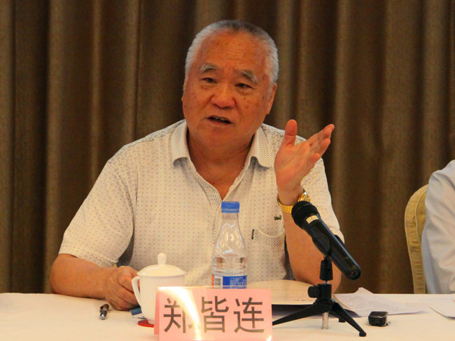 �������ǲ���(�й���)�ٷ���վ