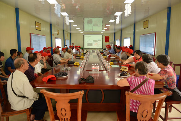 �������ǲ���(�й���)�ٷ���վ